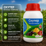 Фунгицид Скутер > 40 гр | 200 гр