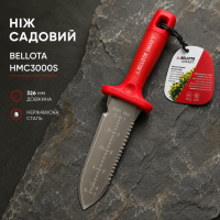 Ніж садовий Bellota HMC3000S