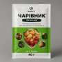 Фунгіцид Чарівник > 20 гр | 40 гр | 200 гр | 1 кг