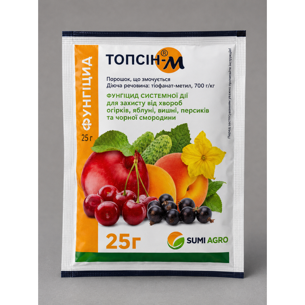 Фунгіцид Топсін-М >  25гр | 1л | 5 л 
