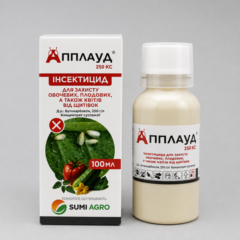 Инсектицид Аплауд > 100 мл