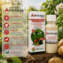 Инсектицид Аплауд > 100 мл