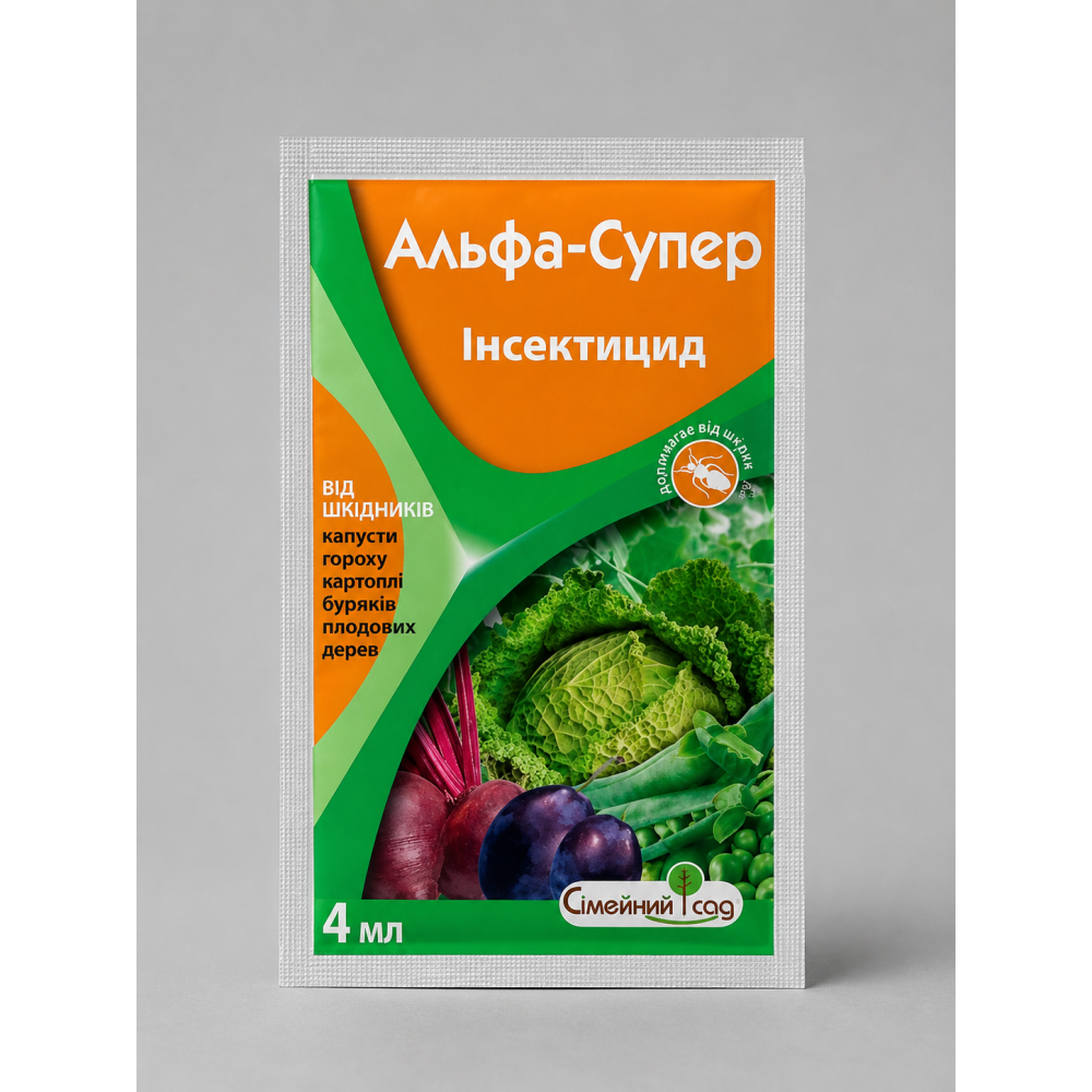 Інсектицид Альфа-Супер > 4 мл | 100 мл