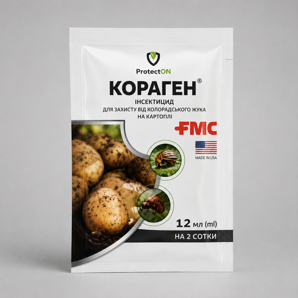 Инсектицид Кораген > 1.2 мл | 6 мл | 50 мл