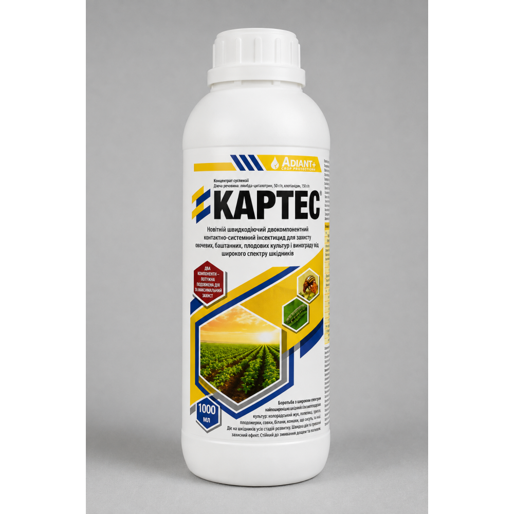 Инсектицид Картес > 3.6 мл | 18 мл | 30 мл | 1 л