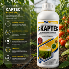 Инсектицид Картес 