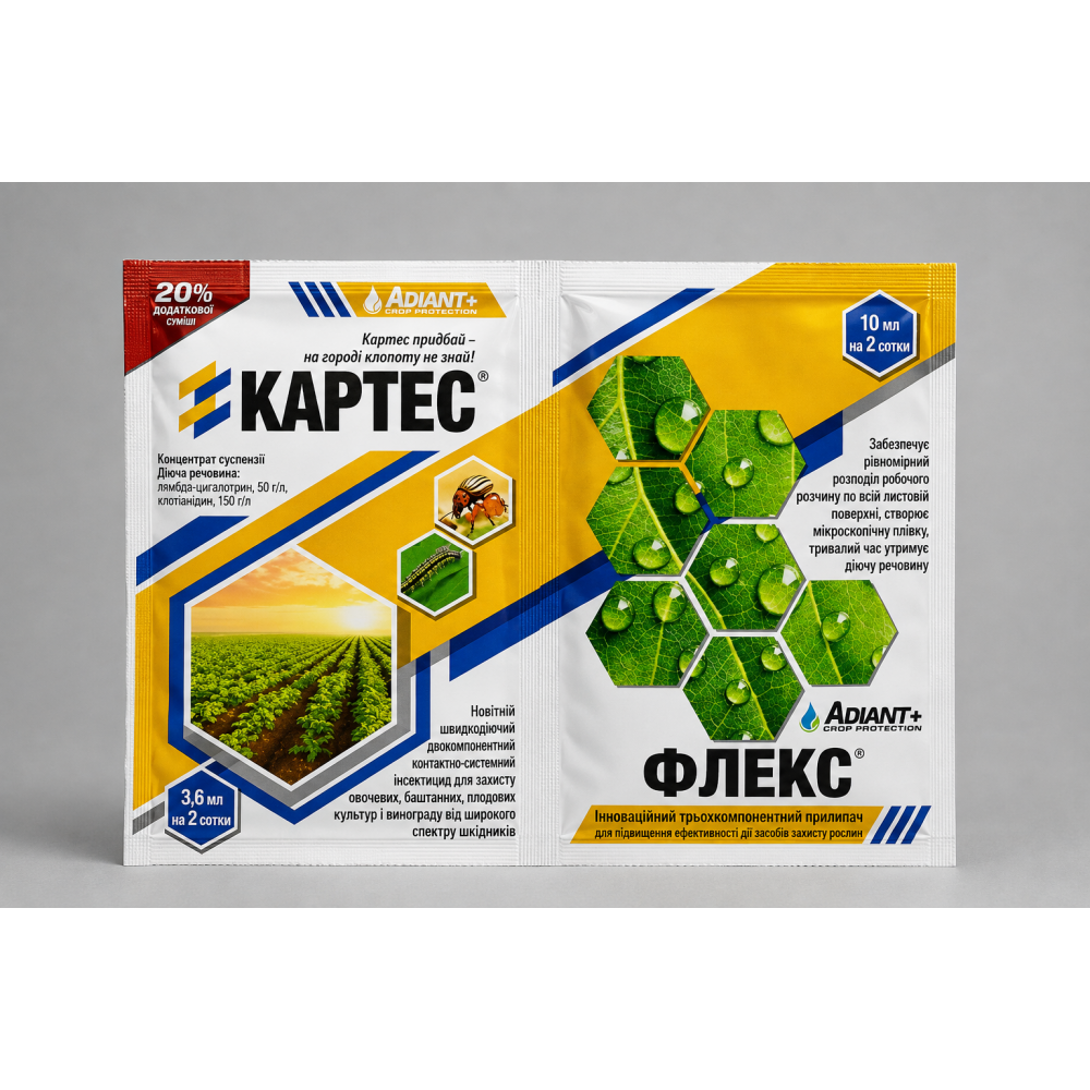 Инсектицид Картес > 3.6 мл | 18 мл | 30 мл | 1 л