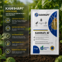 Инсектицид Каминарі > 6 г