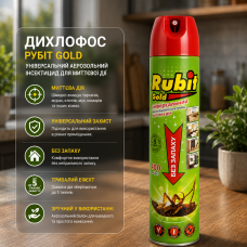 Дихлофос Рубит Голд