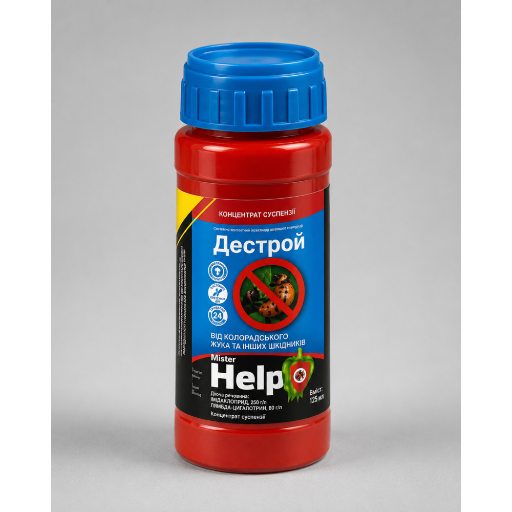 Инсектицид Дестрой > 3 мл | 20 мл | 100 мл