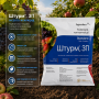 Инсектоакарицид Штурм > 10 г | 50 г | 100 г | 1 кг