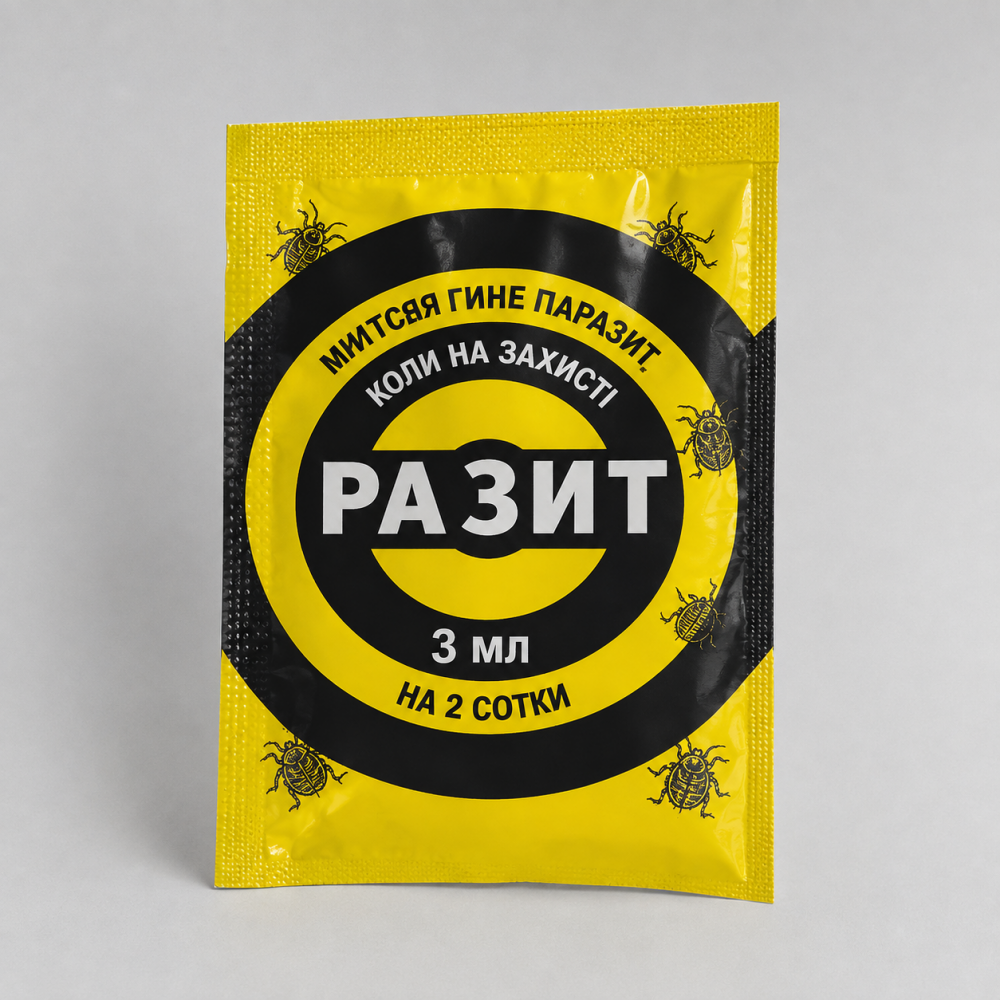 Інсектицид Разит > 3 мл | 15 мл
