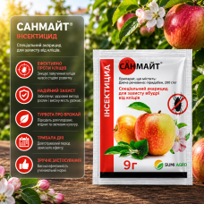 Інсектицид Санмайт