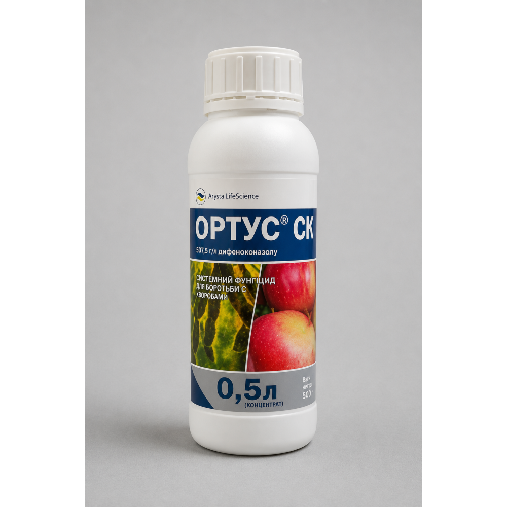 Інсектицид Ортус > 500 мл
