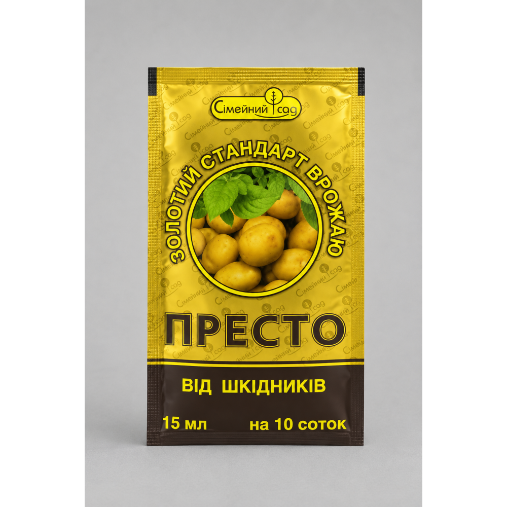 Інсектицид Престо > 15 мл