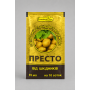 Інсектицид Престо > 15 мл