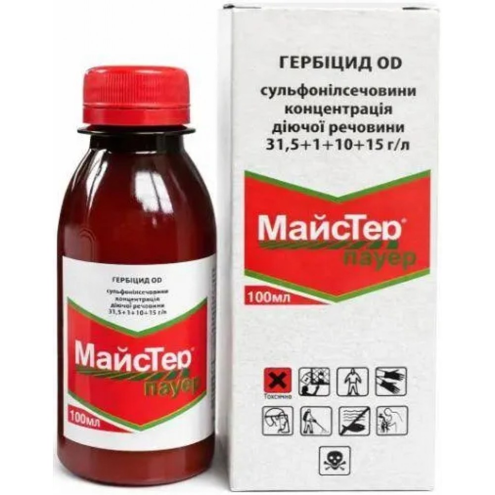Гербіцид Майстер Пауер 125 мл | 500 мл | 5 л