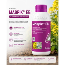 Інсектицид Маврік
