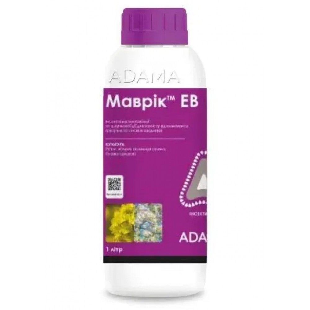 Інсектицид Маврік 1 л