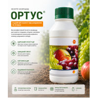 Інсектицид Ортус