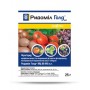 Фунгіцид Ридоміл Голд 25 гр | 50 гр | 250 гр | 1 кг | 5 кг