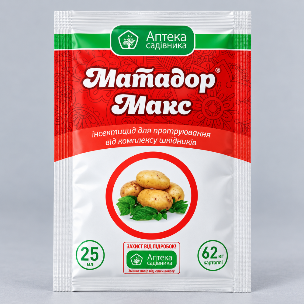 Протравитель Матадор Макс > 25 мл | 500 мл