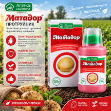 Протравитель Матадор