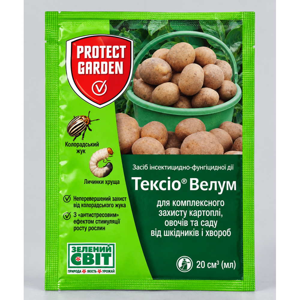 Протравитель Тексио Велум > 20мл | 60мл | 500мл
