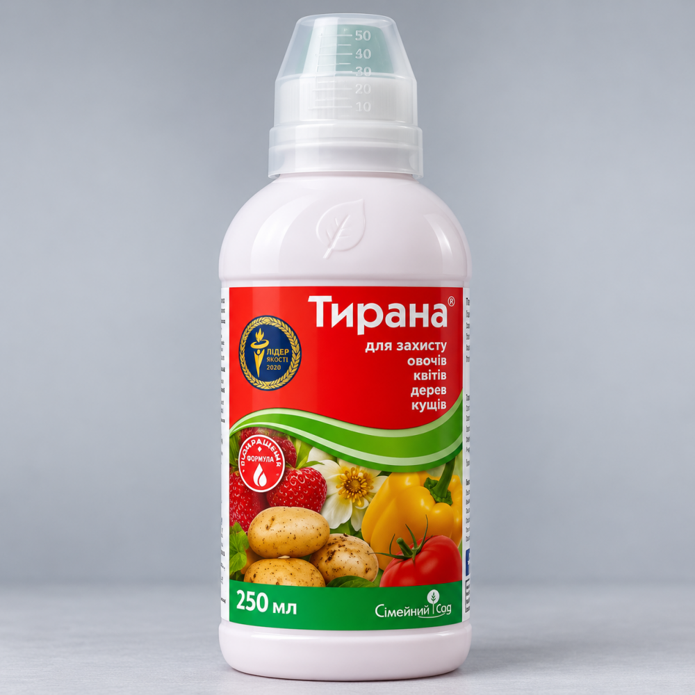 Протравитель Тирана 15мл/50мл/250мл