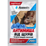 Родентицид АнтиМиша > 250 гр