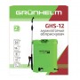 Обприскувач акумуляторний Grunhelm GHS-12