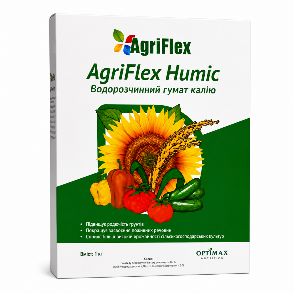 Биостимулятор Агрифлекс Хьюмик - 1 кг