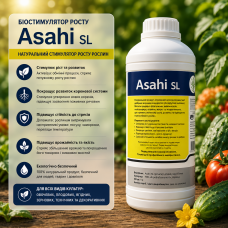 Биостимулятор Asahi