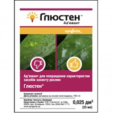 Прилипач Глюстен