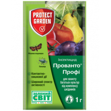 Інсектицид Прованто Профі