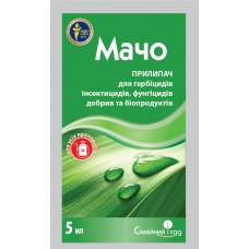 Прилипач Мачо