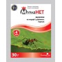 Инсектицид МуравНЕТ 30гр/300гр