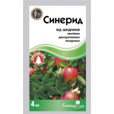 Інсектицид Синерид