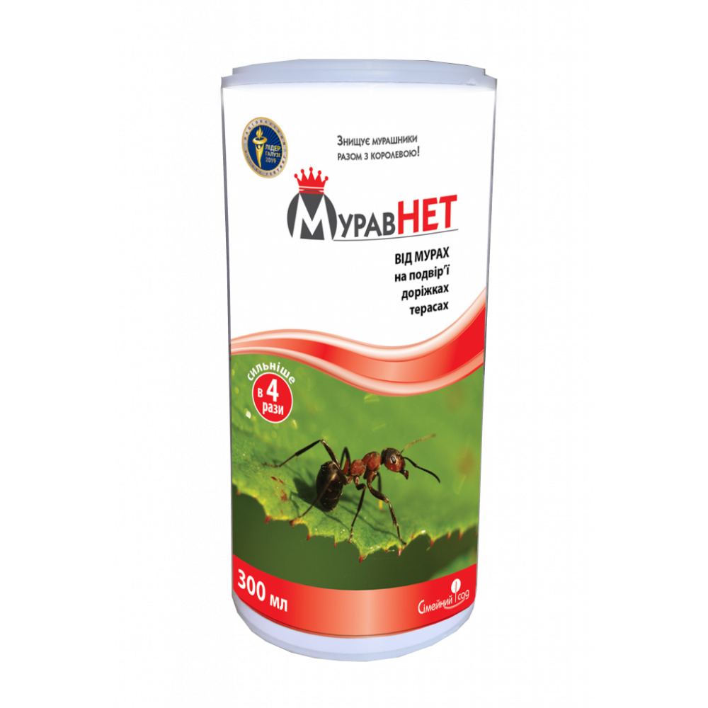 Инсектицид МуравНЕТ 30гр/300гр