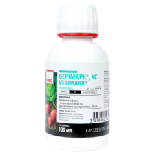 Інсектицид Веримарк 200 К. С.