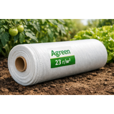 Агроволокно укривне Агрін Agreen 23 г/м² біле — рулон 9.5×100 м з укріпленим краєм